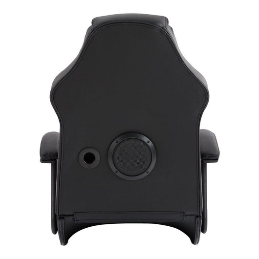 X Rocker Nemesis 2.1 Bluetooth Gaming Floor Rocker!

-Brand new in the box 