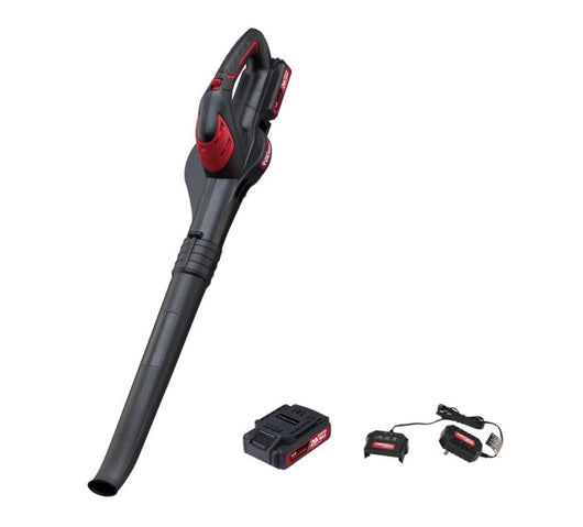Hyper Tough 20V Max Cordless 130 mph Sweeper/Blower, 2.0Ah Battery and Charger Included- NEW IN BOX!!!