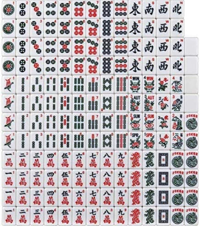 166 Tiles American Mahjong Set Red Phoenix Soft Bag 4 Color Pushers / Racks Easy Carry Western Mahjongg Travel Game Set- NEW IN BAG!!!