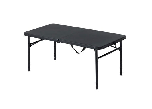 Mainstays 40" Plastic Adjustable Height Fold-in-Half Folding Table, Rich Black- NEW OUT OF BOX!!!