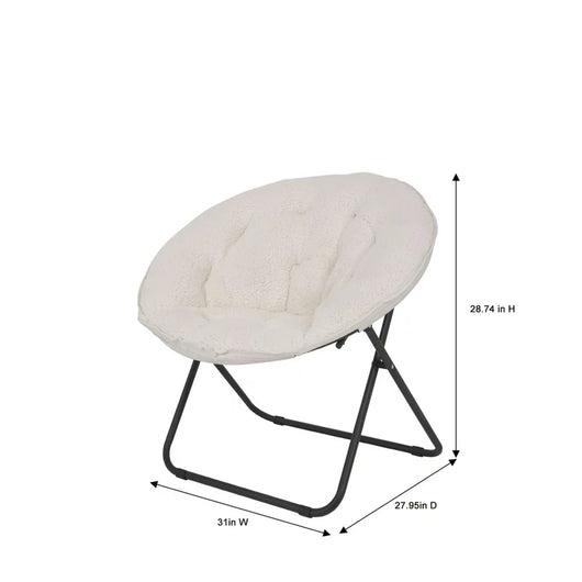 Mainstays Sherpa Steel Folding Chair, off-White**New**