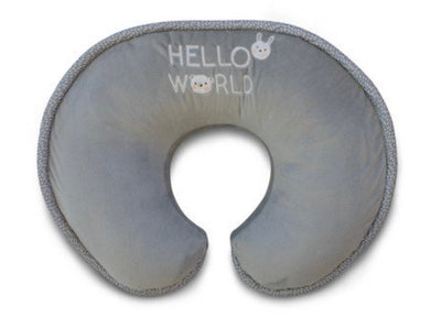 Boppy Nursing Pillow and Positioner - Luxe Hello World**New in box**